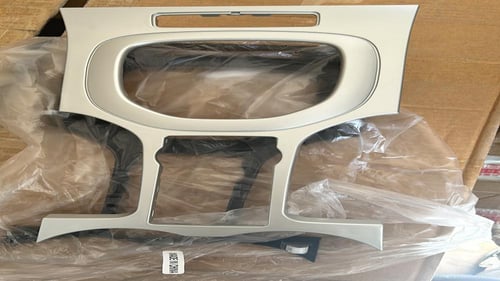 ديكور قير كابرس