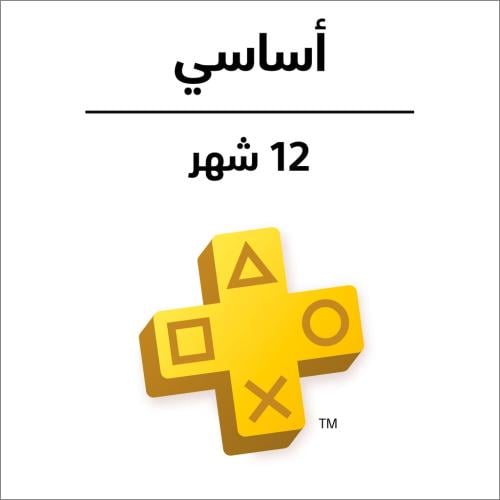 سوني بلس الأساسي لمدة 12 شهر