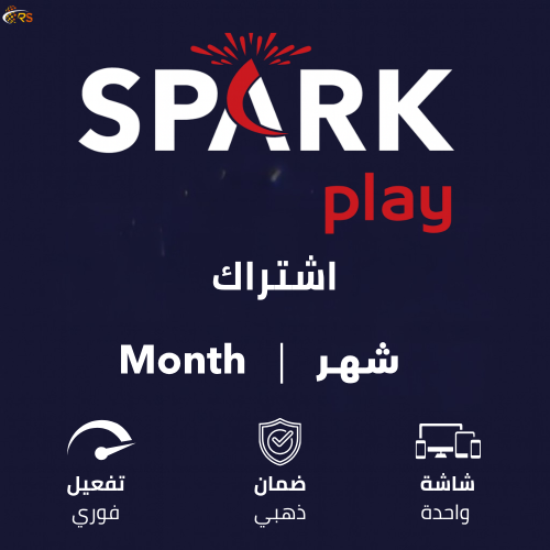 اشتراك سبارك بلاي | Spark Play لمدة شهر