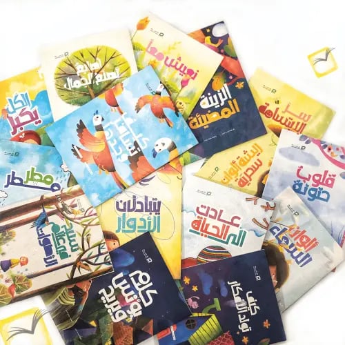 المجموعة الفلسفية للأطفال