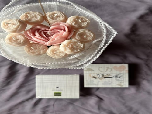 كروت تأملات قرآنية