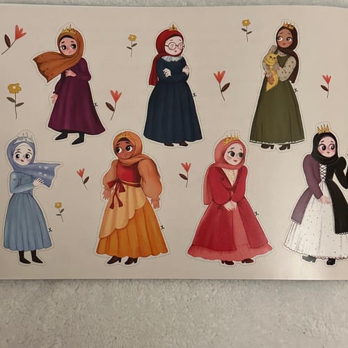 مملكة الأميرات ج٢