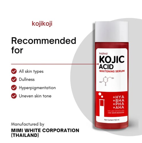 اباوت مي سيروم تبييض حمض الكوجيك 100 مل About mee