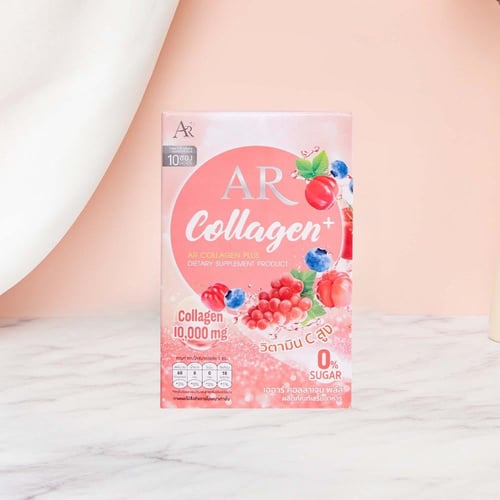 اي ار كولاجين بلس AR Collagen Plus