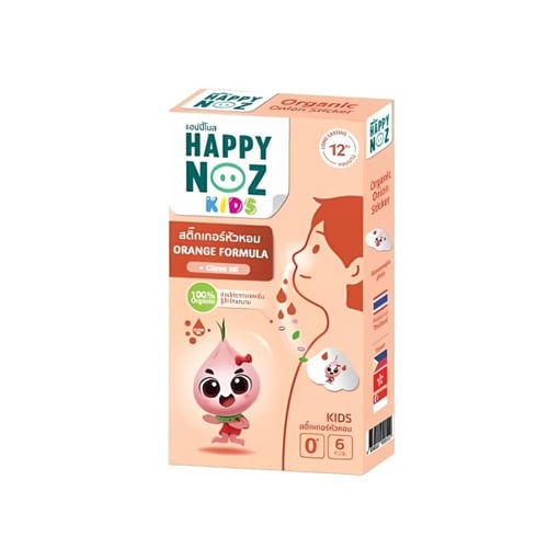 هابي نوز للأطفال لصقات التركيبة البرتقالية (تهيج ا...