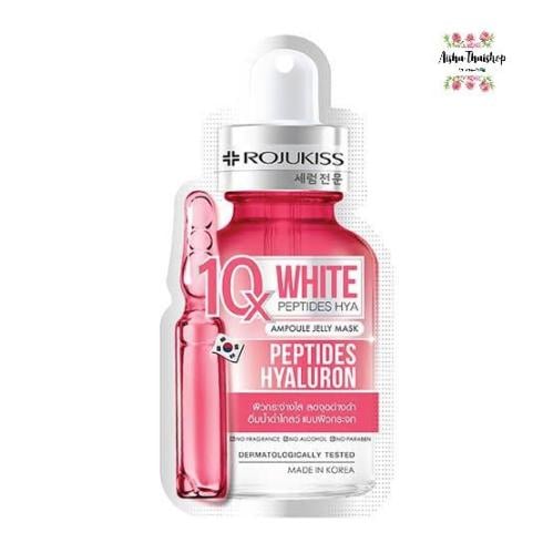 روجوكيس ماسك للتبييض Rojokiss