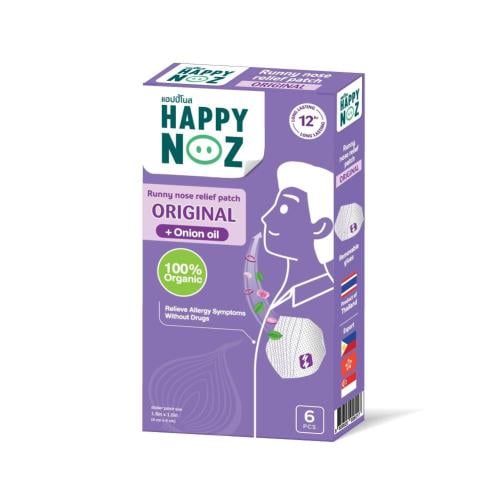 هابي نوز للبالغين (نزلات البرد) Happy Noz Adults