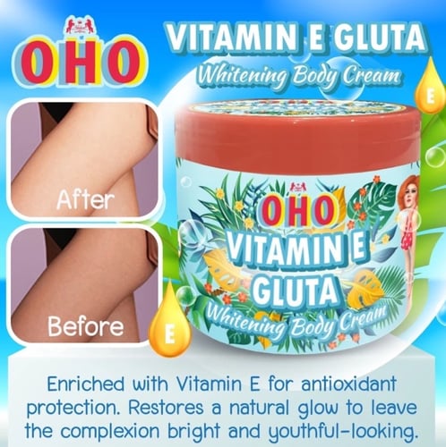 أوهو كريم تبييض الجسم فيتامين إي جلوتا OHO