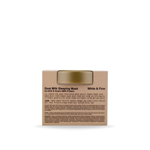 بيوتي بوفية ميد ان نيتشر قناع النوم بحليب الماعز M...