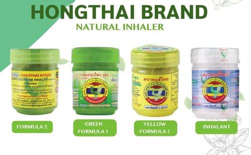 فكس تايلندي للاستنشاق اصفر (أعشاب) Hongthai