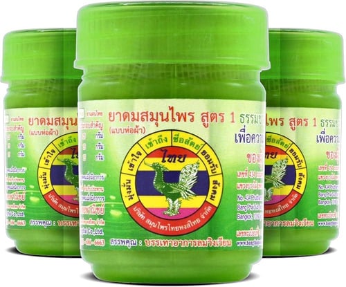 فكس تايلندي للاستنشاق أخضر مستخلص الأعشاب (لا يوجد...