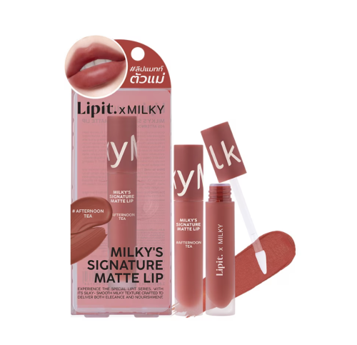 ليب إت أحمر شفاه شاي بعد الظهر #05 Lip It Milky's...