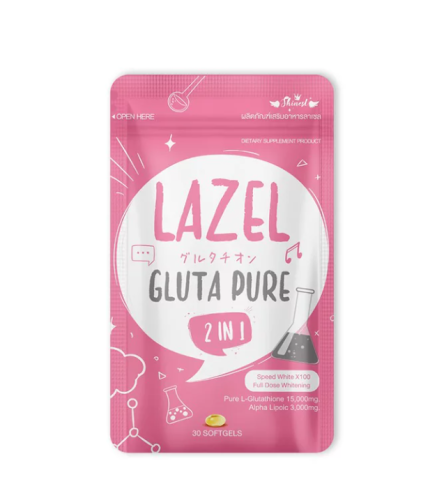 لازيل جلوتا بيور 2 في 1 Lazel Gluta Pure