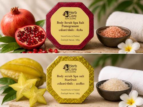 مقشر الجسم التايلندي Body Scrub Spa Salt