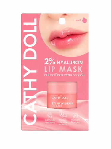 كاثي دول قناع الشفاه هيالورون خوخ 2% Cathy doll