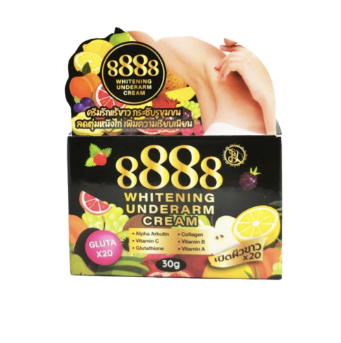 8888 Whitening Underarm Cream – كريم تفتيح الإبط