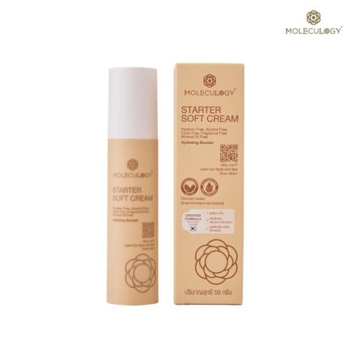 موليكولوجي كريم ناعم مبتدئ من 50 جرام MOLECULUGY