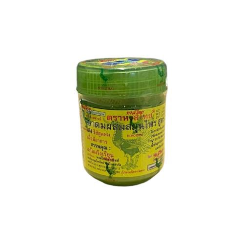 فكس تايلندي للاستنشاق أخضر (أعشاب) وصفة Hongthai F...