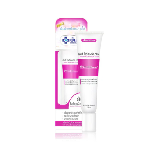 يانهي كريم تبييض Yanhee Whitening Cream