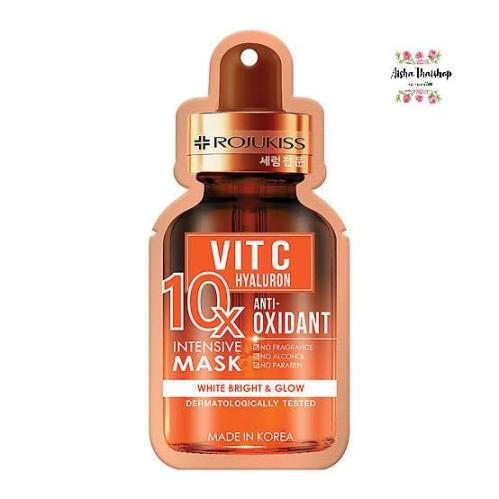 روجو كيس ماسك مكثف فيتامين سي Rojokiss