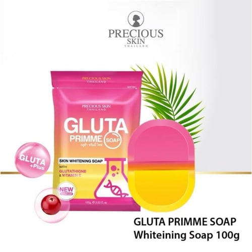 جلوتا برايم صابون تبييض Gluta Primme Whitening Soa...