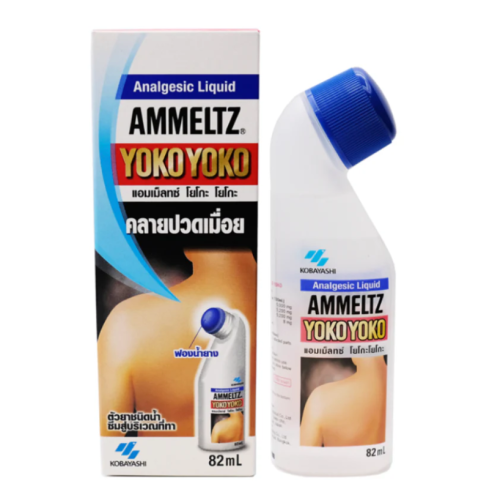 اميلتز يوكو يوكو Ammeltz Yoko Yoko 82ml