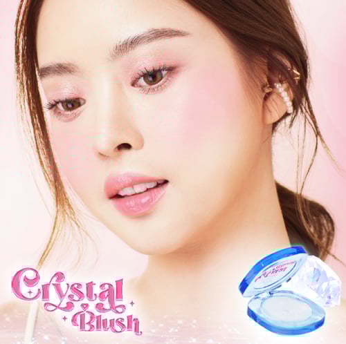 بي وايلد أحمر خدود كريستالي متغير اللون Bewild Cry...