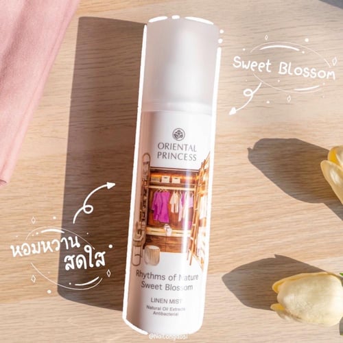 معطر الأقمشة Sweet Blossom من Oriental Princess