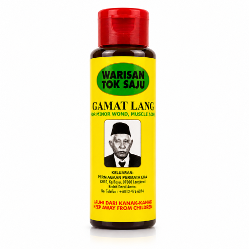 زيت جامات لانج (Gamat Lang Oil)