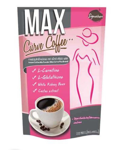 قهوة ماكس كيرف Max Curve Coffee