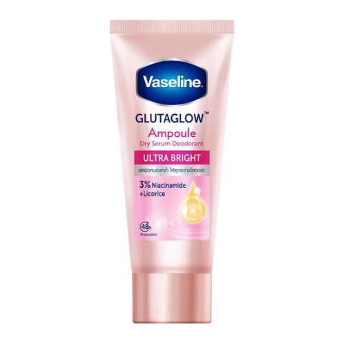 فازلين جلوتا غلو الترا برايت عصار Vaseline