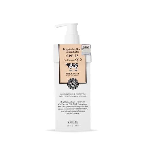 بيوتي بوفية لوشن الجسم ميلك بلس للتفتيح SPF 25 (25...