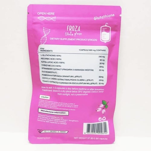 فروزا جلوتا بيور 4 في 1 (60 كبسولة) Froza Gluta Pu...