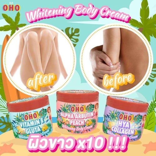 أوهو كريم تبييض الجسم بالخوخ ألفا أربوتين OHO