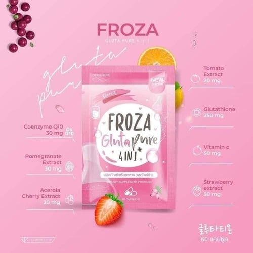 فروزا جلوتا بيور 4 في 1 (60 كبسولة) Froza Gluta Pu...
