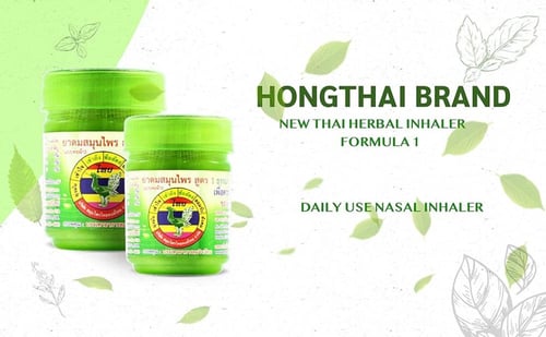 فكس تايلندي للاستنشاق أخضر مستخلص الأعشاب (لا يوجد...