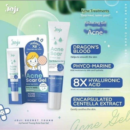 جوجي جل علاج ندبات حب الشباب JOJI Acne Scar Gel