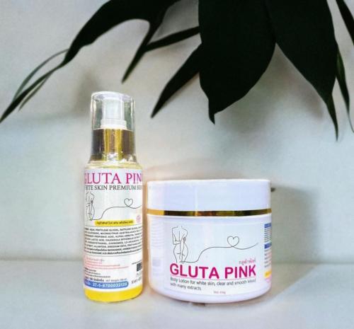 مجموعة جلوتا بينك سيروم ولوشن - Gluta Pink Set Ser...