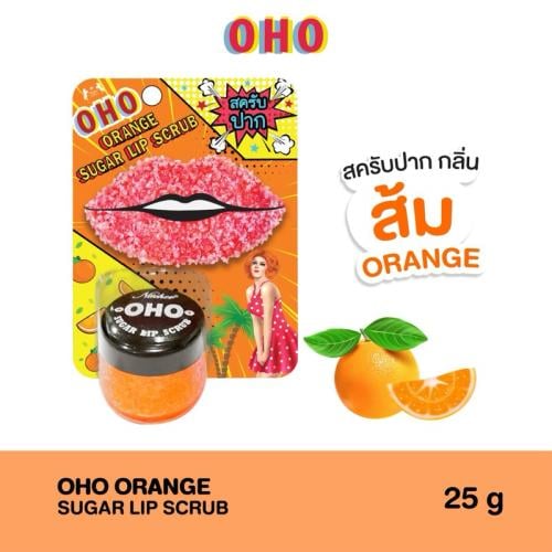 أوهو مقشر الشفاه شوجر نكهة برتقال OHO