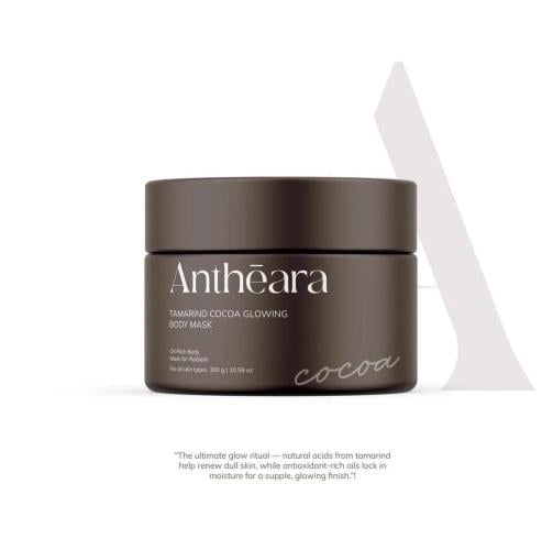 ماسك الجسم بالتمر الهندي والكاكاو