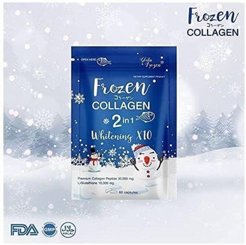 فروزن كبسولات الكولاجين للتبييض 2 في 1 Frozen Coll...
