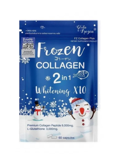 فروزن كبسولات الكولاجين للتبييض 2 في 1 Frozen Coll...