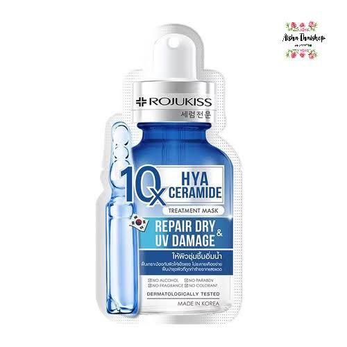 روجوكيس ماسك لاصلاح اضرار اشعة الشمس Rojokiss