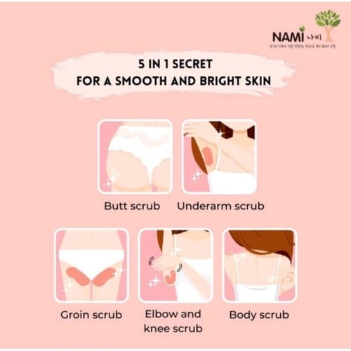 نامي صابونة وسكراب للمناطق الحساسة NAMI