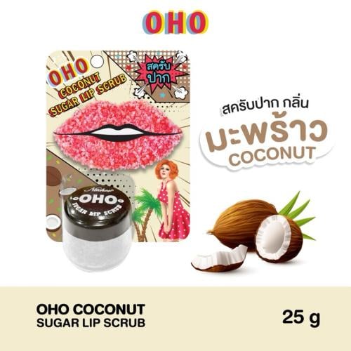 أوهو مقشر الشفاه شوجر نكهة جوز الهند OHO
