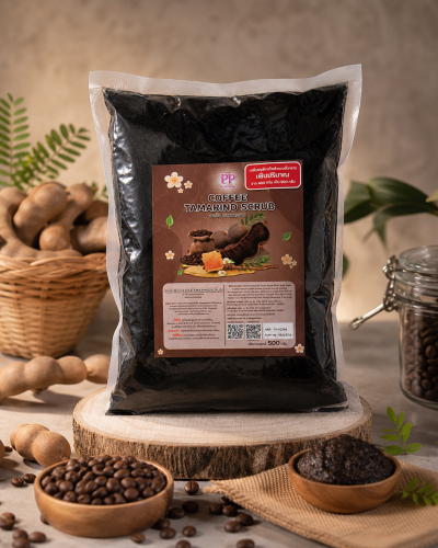 مقشر القهوة والتمر الهندي – Coffee Tamarind Scrub