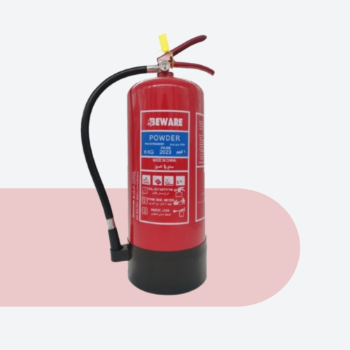 طفاية حريق بودرة 6كيلو