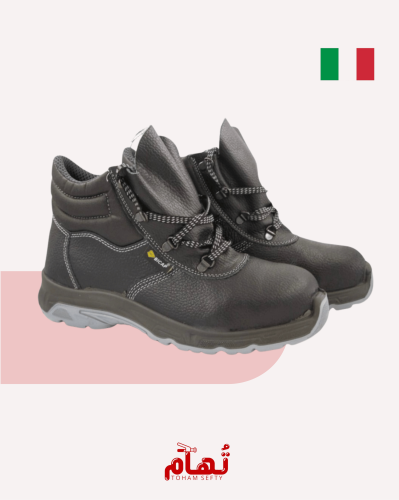 حذاء سلامة إيطالي | Italian Safety Shoes