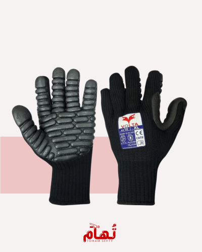 قفازات مضادة للاهتزاز – Volta | Volta Anti-Vibrati...
