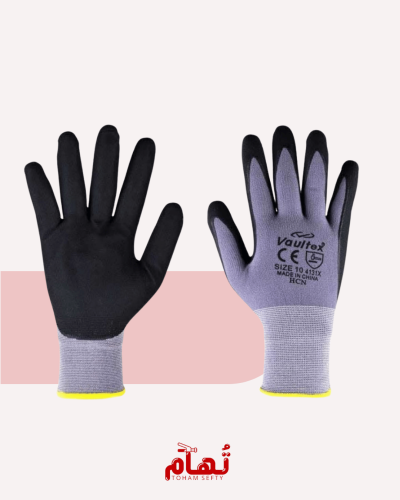 قفازات لاتكس متعددة الاستخدامات | Volta Multi-Purp...